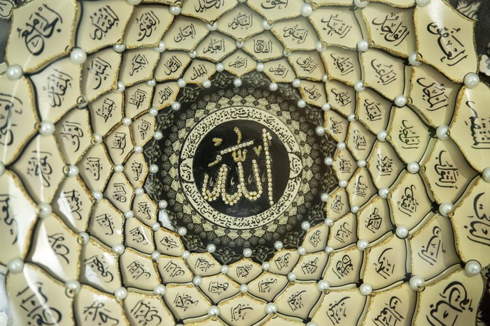 99 Asmaul Husna: Cara Praktis Mengamalkannya