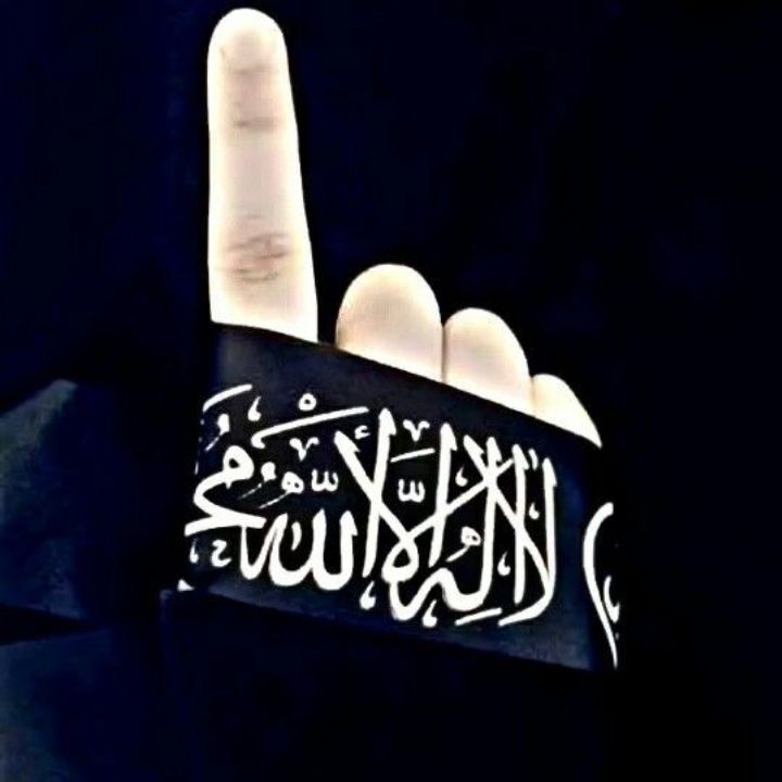 Rahasia Keteguhan Para Nabi: Kekuatan Tauhid yang Tak Tergoyahkan